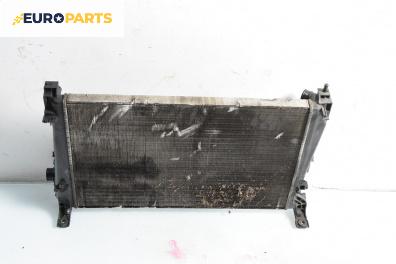 Воден радиатор за Alfa Romeo MiTo Hatchback (09.2008 - ...) 1.6 JTDM, 120 к.с.