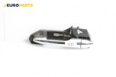 Външна дръжка за Alfa Romeo MiTo Hatchback (09.2008 - ...), 2+1 вр., хечбек, позиция: предна, дясна