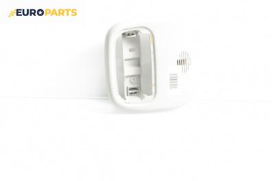 Плафон за Citroen C5 II Break (09.2004 - 01.2008)