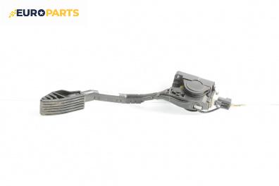 Потенциометър газ  за Citroen C5 II Break (09.2004 - 01.2008)
