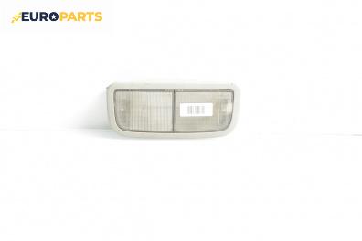 Плафон за Honda Civic VIII Sedan (09.2005 - 09.2011)