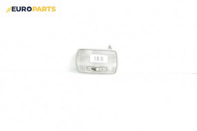 Плафон за Honda Civic VIII Sedan (09.2005 - 09.2011)