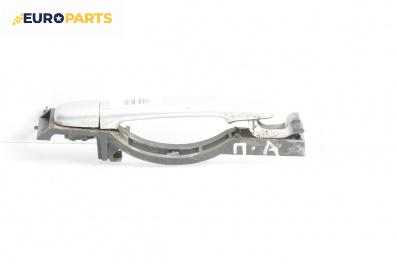 Външна дръжка за Peugeot 307 Station Wagon (03.2002 - 12.2009), 4+1 вр., комби, позиция: предна, дясна