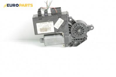 Електромотор за стъклоподемник за Peugeot 307 Station Wagon (03.2002 - 12.2009), 4+1 вр., комби, позиция: предна, дясна