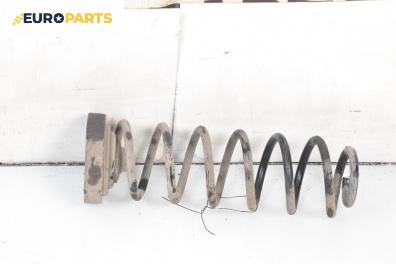 Пружина за ходова част за Skoda Octavia II Hatchback (02.2004 - 06.2013), хечбек, позиция: задна