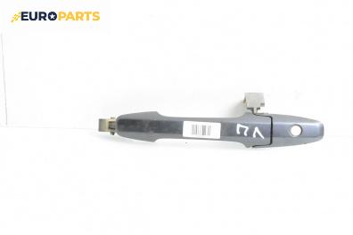 Външна дръжка за Honda Civic VIII Sedan (09.2005 - 09.2011), 4+1 вр., седан, позиция: предна, лява