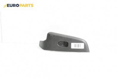 Бутон ел. стъкло  за Honda Civic VIII Sedan (09.2005 - 09.2011)