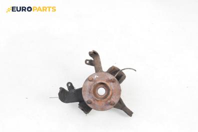 Шенкел главина за Ford Focus I Hatchback (10.1998 - 12.2007), позиция: предна, лява