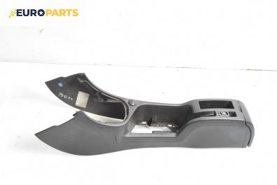 Централна конзола долна част за Peugeot 307 Station Wagon (03.2002 - 12.2009)