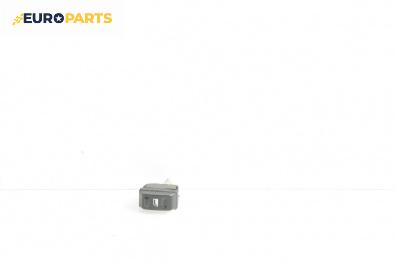 Бутон ел. стъкло  за Citroen Xsara Picasso (09.1999 - 06.2012)