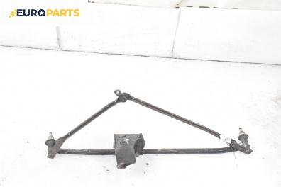 Механизъм предни чистачки за Iveco Daily III Box (11.1997 - 07.2007), товарен, позиция: предна