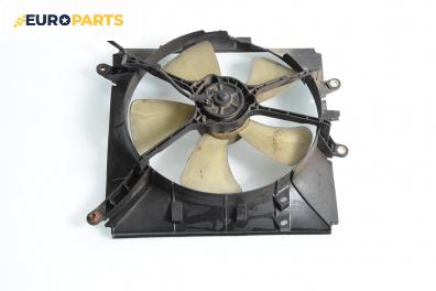 Перка охлаждане за Toyota Corolla E11 Hatchback (06.1995 - 06.2002) 1.4 (EE111_), 86 к.с.