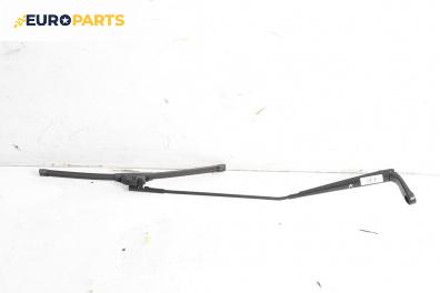 Рамо на чистачка за Volkswagen Polo Hatchback IV (10.2001 - 12.2005), позиция: дясна
