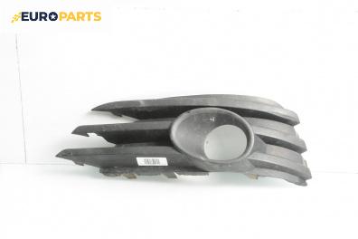 Капачка халоген за Opel Vectra C Sedan (04.2002 - 01.2009), седан, позиция: предна, лява