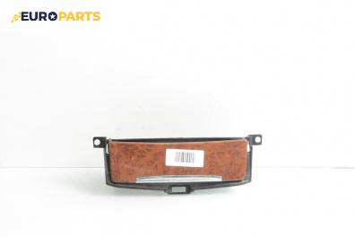 Пепелник за Ford Mondeo IV Hatchback (03.2007 - 01.2015)