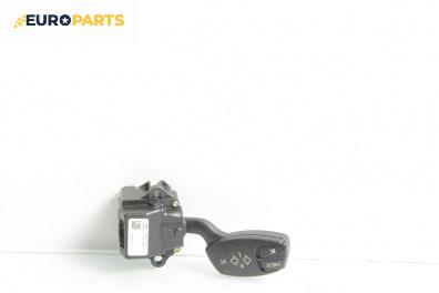 Лостче за светлини за BMW 5 Series E60 Sedan E60 (07.2003 - 03.2010)