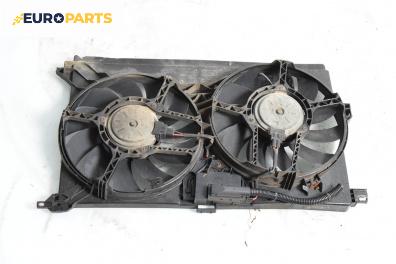 Перки охлаждане за Opel Vectra C Sedan (04.2002 - 01.2009) 1.9 CDTI, 120 к.с.