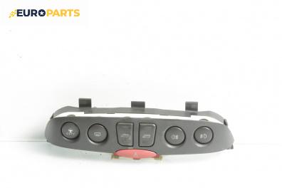 Панел бутони за Fiat Punto Hatchback II (09.1999 - 07.2012)