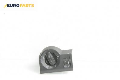 Ключ светлини  за Audi A2 Hatchback (02.2000 - 08.2005)