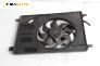 Перка охлаждане за Ford Mondeo IV Hatchback (03.2007 - 01.2015) 2.0 TDCi, 140 к.с.