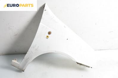 Калник за Fiat Punto Hatchback II (09.1999 - 07.2012), 4+1 вр., хечбек, позиция: предна, дясна