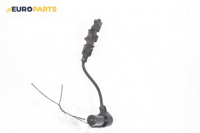 Датчик за колянов вал за Citroen Berlingo Pick-Up / Van II (04.2008 - 07.2018) 1.6 HDi 90, 90 к.с.