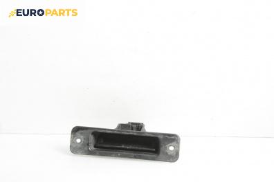 Външна дръжка заден капак за Fiat Ulysse Minivan II (08.2002 - 06.2011), миниван