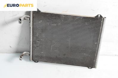 Климатичен маркуч за Audi A2 Hatchback (02.2000 - 08.2005)