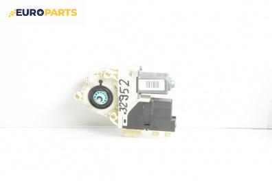 Електромотор за стъклоподемник за Fiat Ulysse Minivan II (08.2002 - 06.2011), 4+1 вр., миниван, позиция: предна, лява, № 1400794780