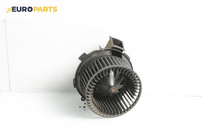 Вентилатор парно за Citroen Xsara Picasso (09.1999 - 06.2012)