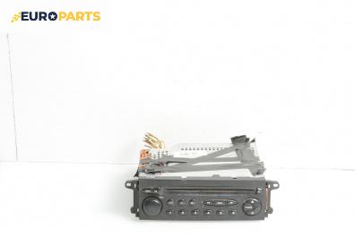 CD-радио за Citroen Xsara Picasso (09.1999 - 06.2012)