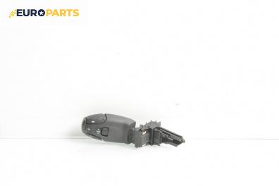 Лостче аудио управление за Citroen Xsara Picasso (09.1999 - 06.2012)