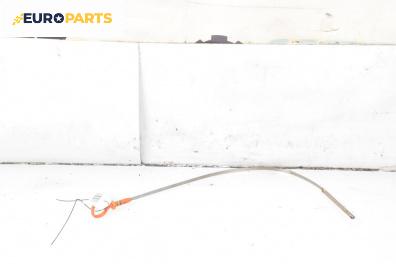 Щека за масло за Honda Civic VII Hatchback (03.1999 - 02.2006) 1.4 iS (EP1), 90 к.с.