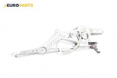 Машинка ел. стъкло за Opel Vectra C Sedan (04.2002 - 01.2009), 4+1 вр., седан, позиция: предна, дясна, № 9178986