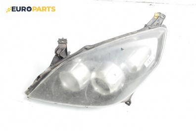 Фар за Opel Vectra C Sedan (04.2002 - 01.2009), седан, позиция: лява, № 13170921