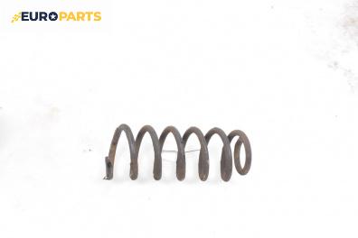 Пружина за ходова част за Peugeot 307 Break (03.2002 - 12.2009), комби, позиция: задна