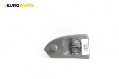 Бутони ел. стъкла и огледала  за Citroen Jumper Box II (04.2002 - 04.2006)