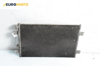 Климатичен радиатор за Renault Megane I Hatchback (08.1995 - 12.2004) 1.9 dCi (BA05, BA1F), 102 к.с.