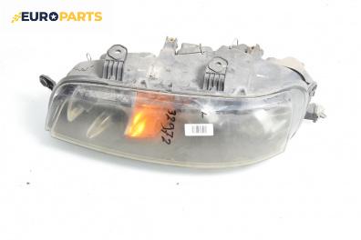 Фар за Fiat Punto Hatchback II (09.1999 - 07.2012), хечбек, позиция: лява