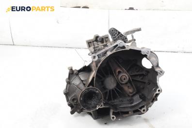 Ръчна скоростна кутия за Skoda Octavia II Hatchback (02.2004 - 06.2013) 1.6, 102 к.с.