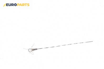 Щека за масло за Peugeot 307 Station Wagon (03.2002 - 12.2009) 1.6 16V, 109 к.с.