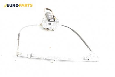 Машинка ел. стъкло за Renault Megane I Hatchback (08.1995 - 12.2004), 4+1 вр., хечбек, позиция: предна, дясна