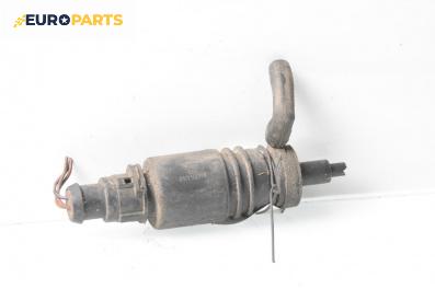 Помпичка за чистачки за Audi A4 Avant B5 (11.1994 - 09.2001)