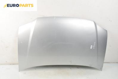 Преден капак за Volkswagen Touran Minivan I (02.2003 - 05.2010), 4+1 вр., миниван, позиция: предна