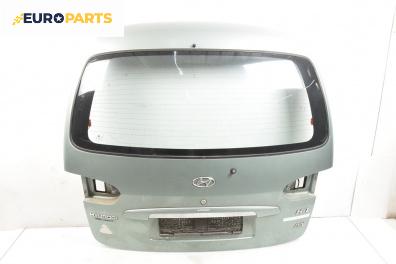 Заден капак за Hyundai H-1 Starex (06.1997 - 12.2007), 2+1 вр., миниван, позиция: задна