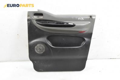 Кора врата за Hyundai H-1 Starex (06.1997 - 12.2007), 2+1 вр., миниван, позиция: предна, дясна