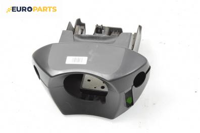 Интериорна пластмаса волан за Renault Megane III Grandtour (11.2008 - 04.2016), 4+1 вр., комби