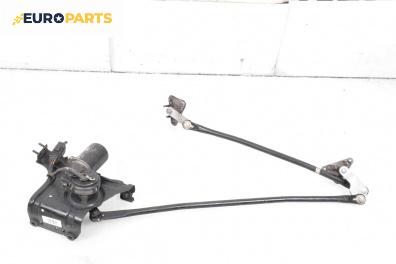 Ел. мотор за чистачките за Hyundai H-1 Starex (06.1997 - 12.2007), миниван, позиция: предна