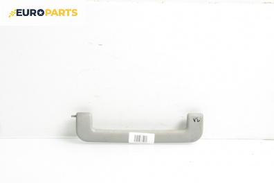 Ръкохватка за таван за Audi A8 Sedan 4D (03.1994 - 12.2002), 4+1 вр., позиция: задна, лява