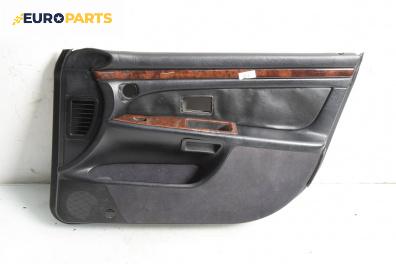 Кора врата за Audi A8 Sedan 4D (03.1994 - 12.2002), 4+1 вр., седан, позиция: предна, дясна